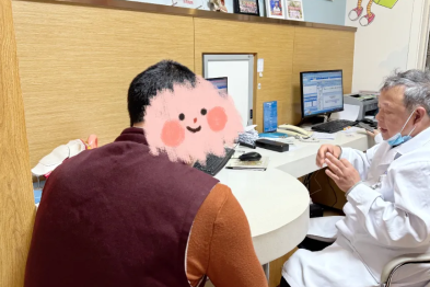 耳鸣到底能不能治好？手机剩 1% 电量也要看完......