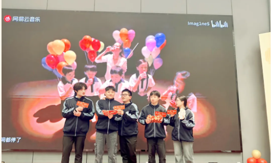 凝心聚力，一马当先！杭州明州姑娘桥康复医院 2025 年度新年晚会暨表彰大会圆满落幕