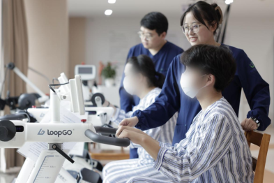 健嘉康复联手众安保险再升级康复保障