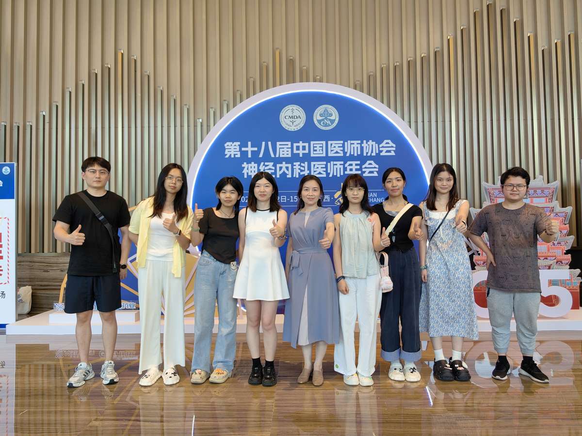 武汉大学人民医院新研究颠覆传统认知  散步、做家务比撸铁、跑步更能保护大脑