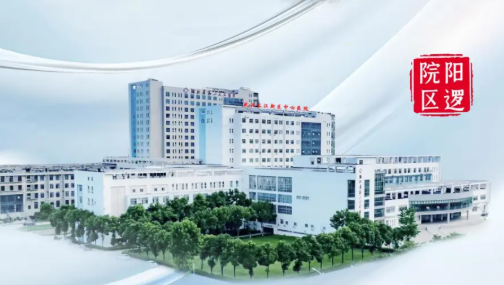 安宁疗护，让生命有尊严无痛苦