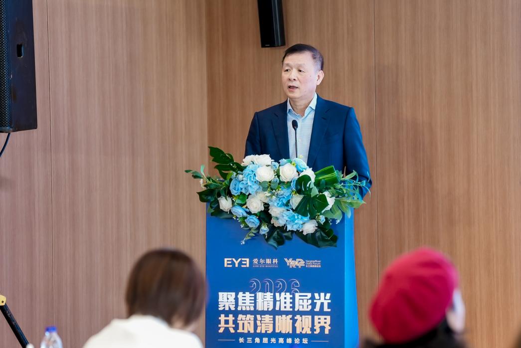 爱尔眼科王铮教授入选 2026 年全球最具影响力眼科人物 50 强榜单