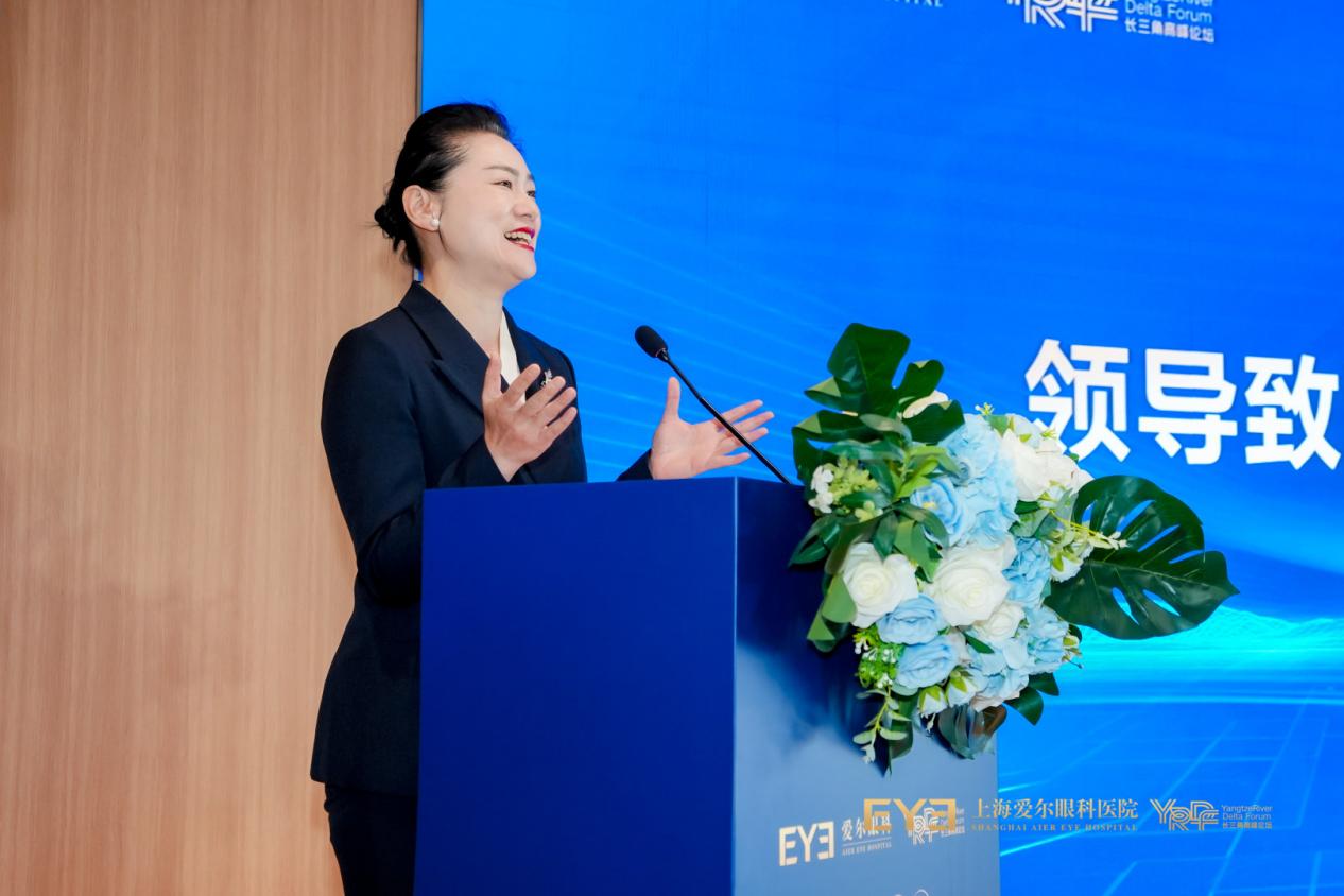 「聚焦精准屈光·共筑清晰视界」 2026 长三角屈光高峰论坛圆满落幕