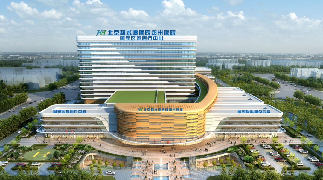 滤器 3 月卡壳体内,医生:这东西一定记得按时从体内取出