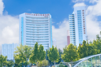 贫血的精准筛查和日常防治