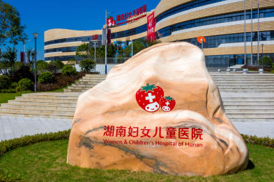 爱耳日必看！别让「听不见」夺走孩子叫爸妈的权利