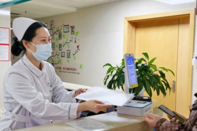 巡察促整改，服务暖民心！荆门市中心医院就医体验再升级