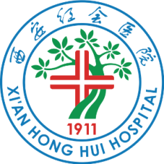 西安市红会医院
