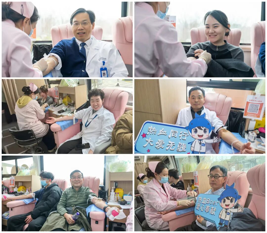 25810 ml 热血！合肥京东方医院用大爱为生命「续航」