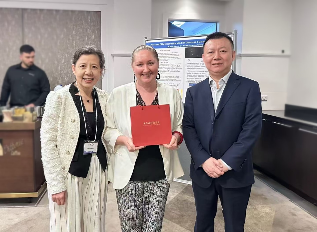 爱尔眼科专家团亮相第 41 届澳大利亚新西兰角膜病大会,中国角膜诊疗实力闪耀国际舞台