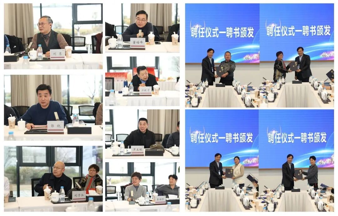 合肥京东方医院开诊 7 周年丨行风监督员座谈会活动