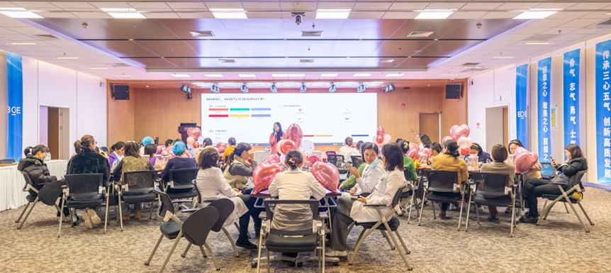 心有繁花，熠熠芳华 | 合肥京东方医院三八妇女节系列活动温暖绽放