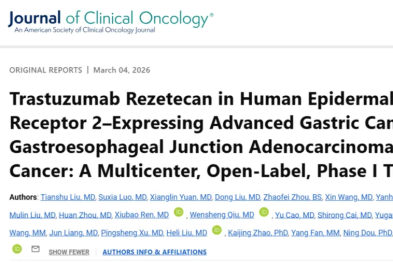 JCO 丨李进教授团队：瑞康曲妥珠单抗治疗 HER2 表达的胃/胃食管结合部腺癌和结直肠癌患者 I 期结果发布