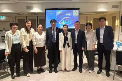 爱尔眼科专家团亮相第 41 届澳大利亚新西兰角膜病大会，中国角膜诊疗实力闪耀国际舞台