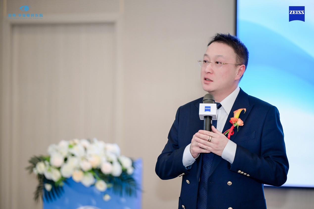 西南首店！全球第二家蔡司眼健康中心落户昆明华厦眼科医院