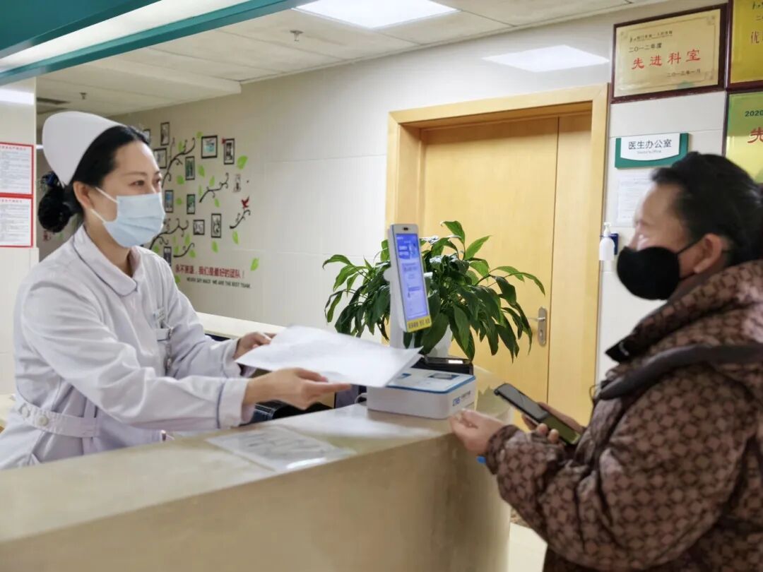 巡察促整改，服务暖民心！荆门市中心医院就医体验再升级