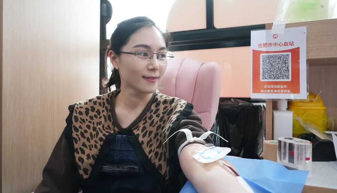 25810 ml 热血！合肥京东方医院用大爱为生命「续航」