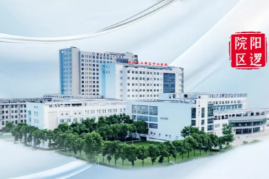 别再被忽悠！低钠盐是 「送命盐」？医生紧急提醒！