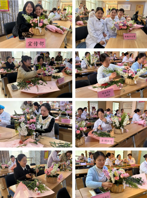 花香悦生活 巾帼绽芳华|河南省直三组织开展「三八」妇女节插花知识讲座活动