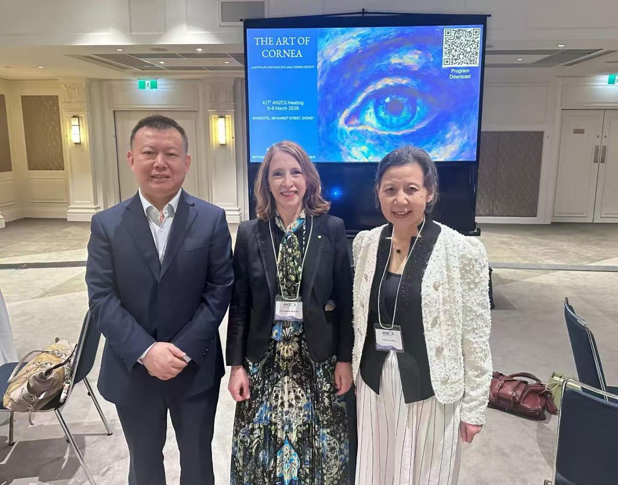 爱尔眼科专家团亮相第 41 届澳大利亚新西兰角膜病大会,中国角膜诊疗实力闪耀国际舞台
