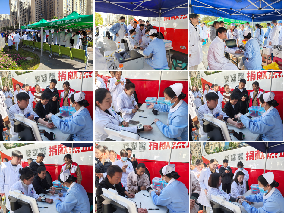 热血践初心 医者显担当---昆明三博脑科医院义务献血活动圆满举行