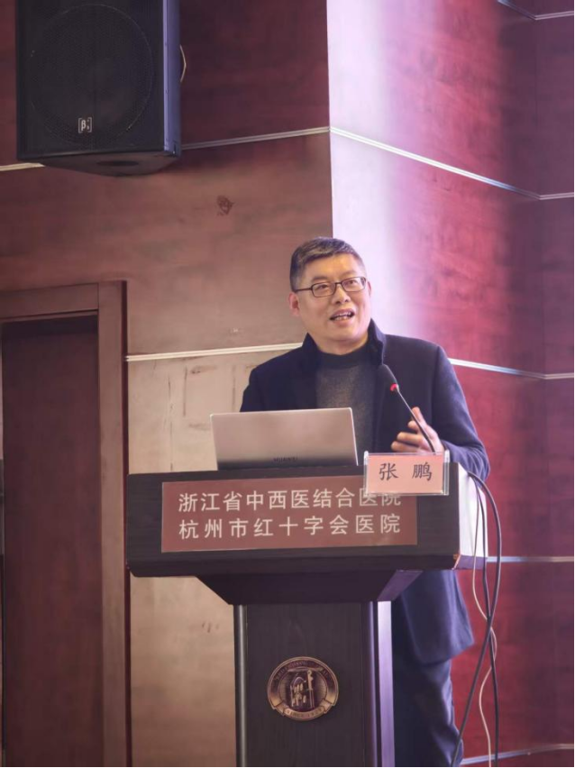 国家科技重大专项「无症状结核病的隐匿传播与防控模式研究」课题启动会在杭州红十字会医院顺利召开