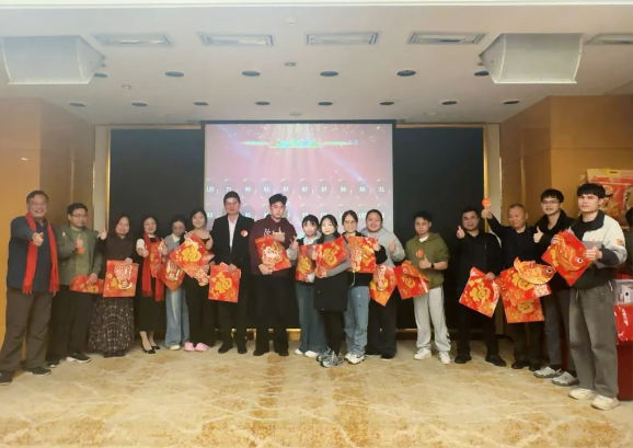 广州明州康复医院年度总结暨表彰大会圆满举办