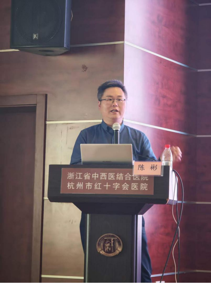 国家科技重大专项「无症状结核病的隐匿传播与防控模式研究」课题启动会在杭州红十字会医院顺利召开