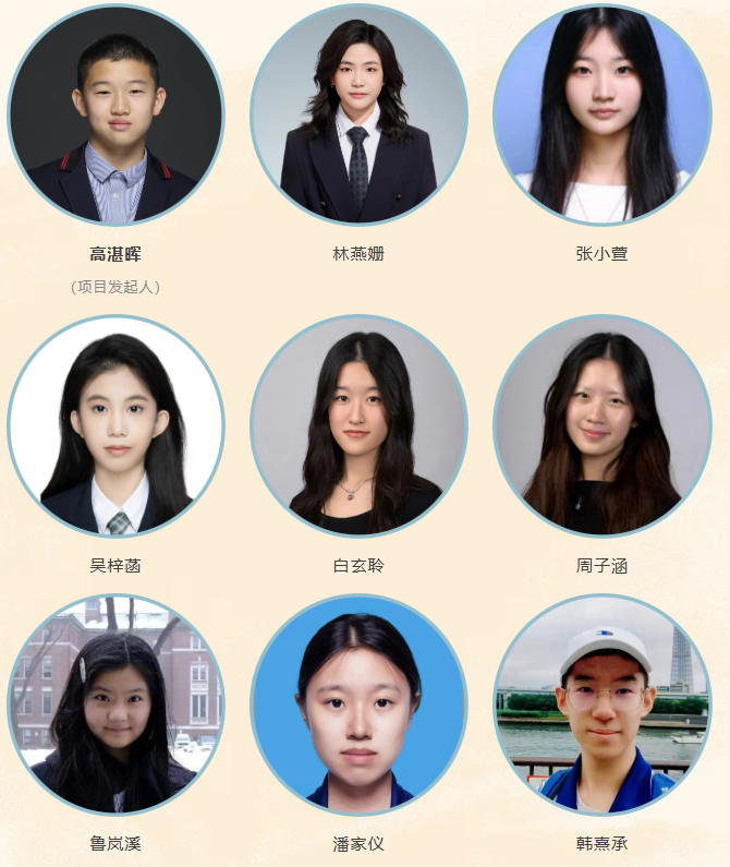 开在病房里的英语课，不让成长按下暂停键——儿童英语拼读课公益项目特辑