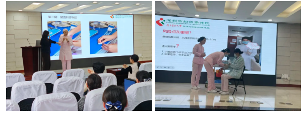 深圳市妇幼保健院召开针刺伤不良事件专题分析讨论会