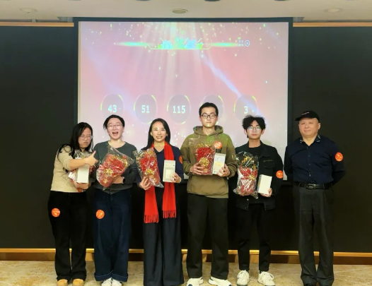 广州明州康复医院年度总结暨表彰大会圆满举办