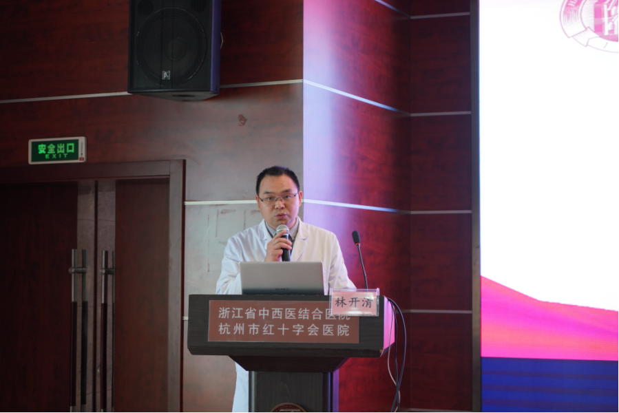 国家科技重大专项「无症状结核病的隐匿传播与防控模式研究」课题启动会在杭州红十字会医院顺利召开