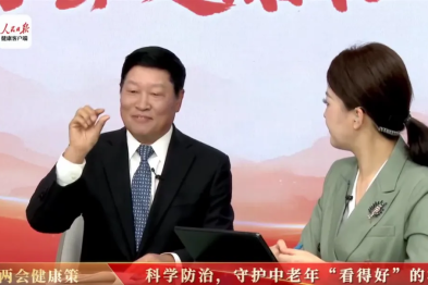 聚焦两会健康策 | 朱思泉教授：40 岁后应做精细化眼健康检查，AI 成为眼科诊疗「新质生产力」