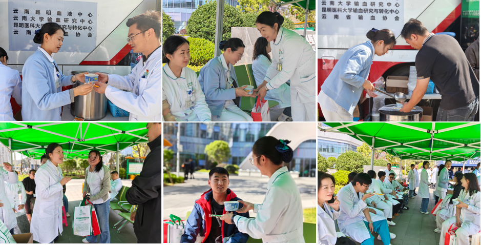 热血践初心 医者显担当---昆明三博脑科医院义务献血活动圆满举行