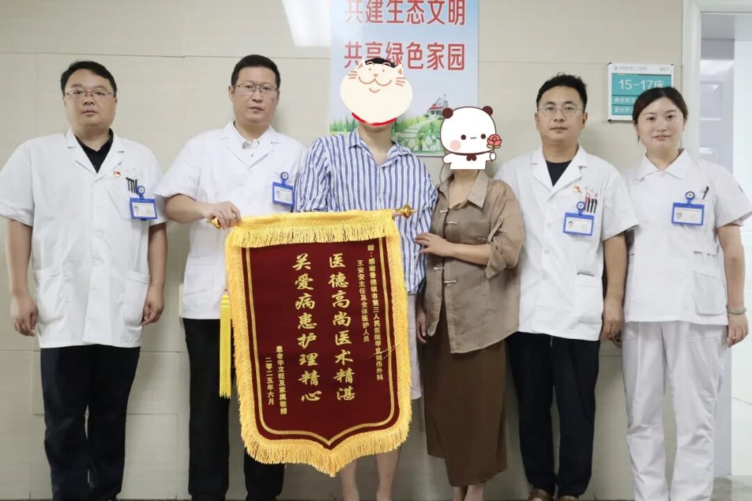 省级赋能强专科  瓷都百姓享安康——南大二附院王安安教授挂职景德镇市第三人民医院副院长工作纪实