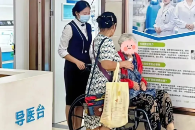六小时「困」境背后，这家医院把服务做进了患者心里