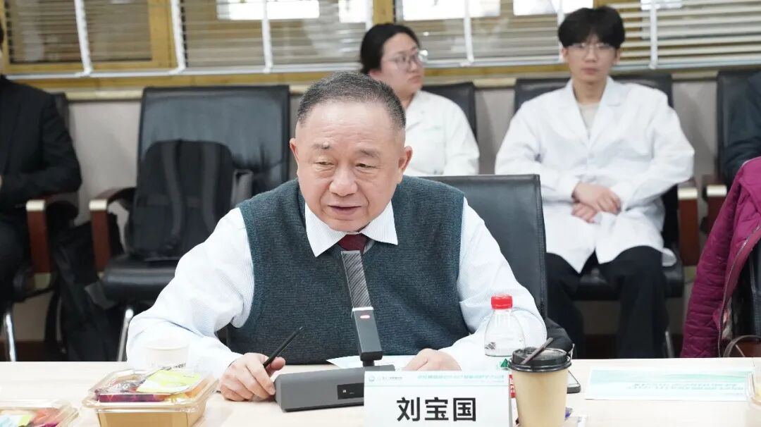 聚焦规范化与精准化｜恶性肿瘤规范化治疗新进展学术会议在河北一洲肿瘤医院召开