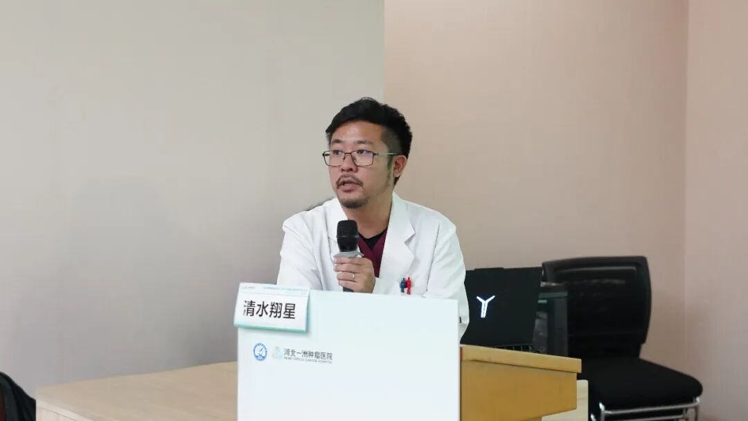 聚焦规范化与精准化｜恶性肿瘤规范化治疗新进展学术会议在河北一洲肿瘤医院召开