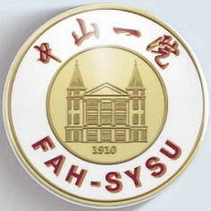 中山大学附属第一医院