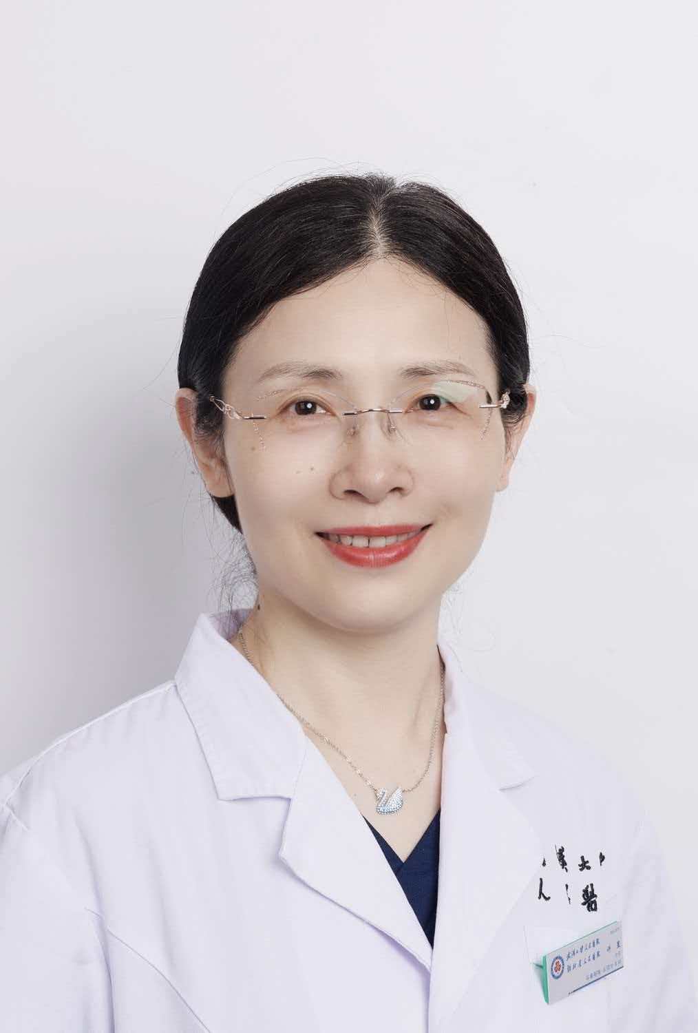 武汉大学人民医院许昱教授当选湖北省医学会变态反应分会第六届委员会主任委员