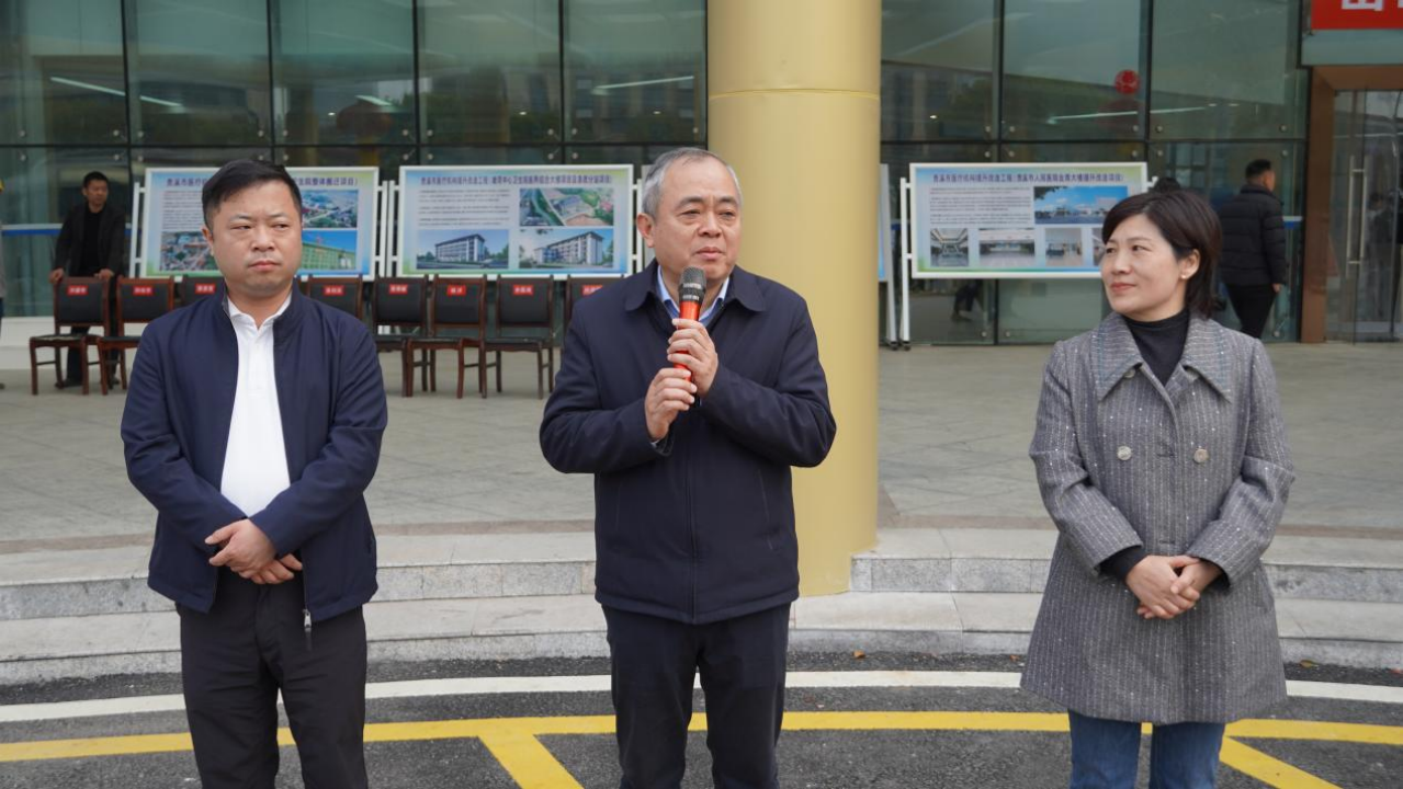 「百场义诊献礼 100 年二附」第 48 站活动走进贵溪