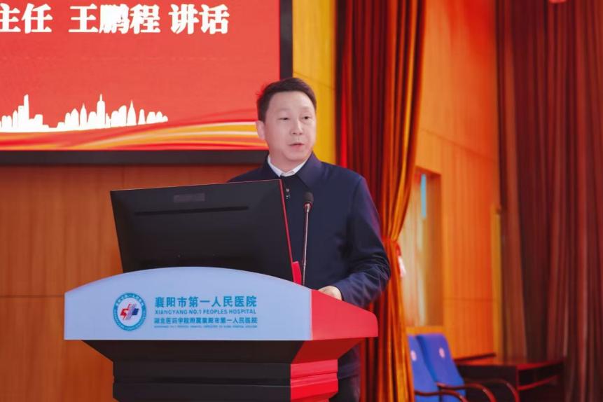 国家级医疗资源下沉惠及襄阳百姓，武汉大学人民医院与襄阳市第一人民医院签约共建协作医院