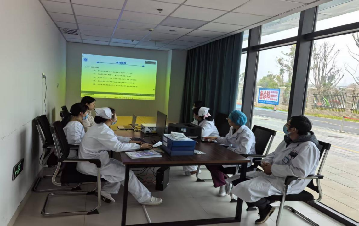 家级专家送宝到重症课堂 四地联动共探超声新应用 ——南大二附院重症医学科举办国家区域医疗中心驻点专家专题学术讲座