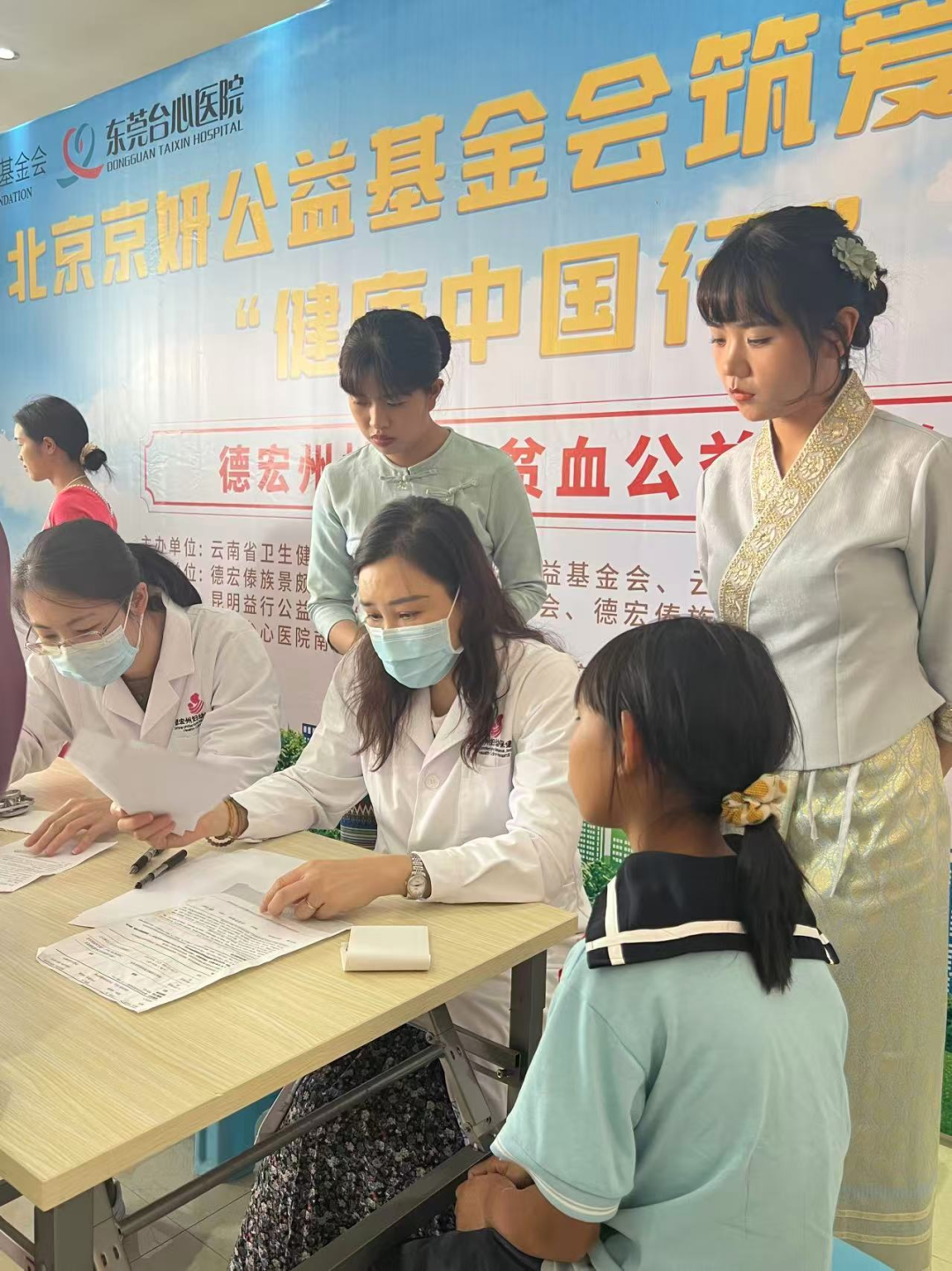 博医心声丨廖建云主任:我们的目标,不仅是治好病,更要帮患者找回正常人生