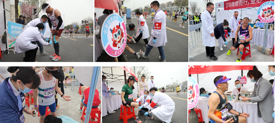 以专业之心,护奔跑之爱!武汉亚洲心脏病医院超强医疗保障团队护航 2026 汉马