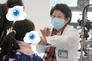 深耕眼科四十载 明眸护航铸匠心——华厦眼科广西区域业务总院长吴西西教授