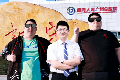 500 斤少年的绝境求生：减肥反弹五次！最终他走进前海人寿广州总医院找王存川教授