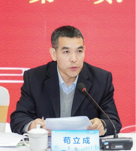 输血科崔颖副主任当选陕西省中西医结合学会第一届输血医学专业委员会主任委员