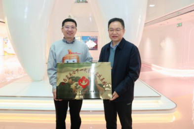 西安交通大学口腔医院举办陕西省关心下一代教育基地授牌仪式暨牙小俑奇幻之旅开馆一周年活动