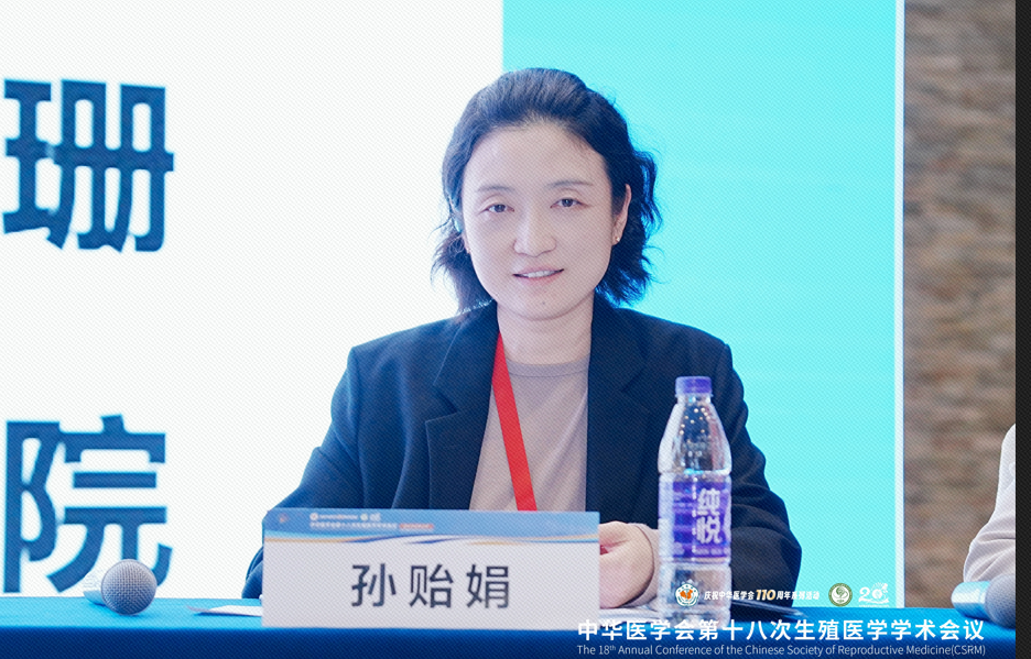 在这里,遇见生殖医学的「临床+胚胎学」黄金搭档